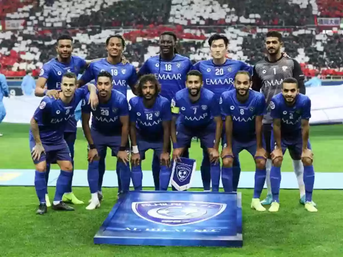 الهلال السعودي يتخطى إدارة فلامينجو 