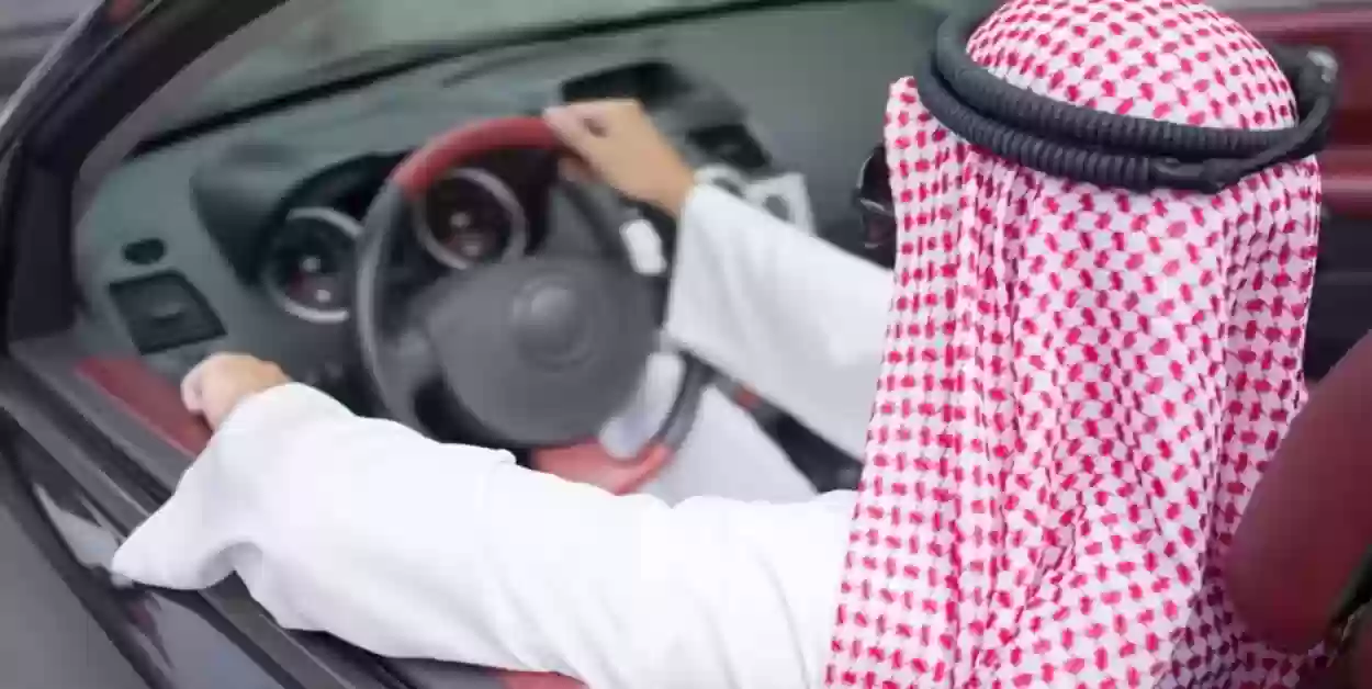 شروط الحصول على رخصة قيادة