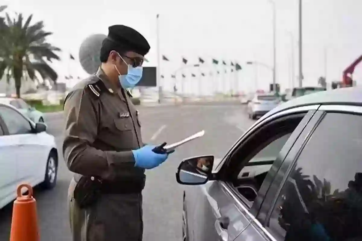 المرور السعودي يُجيب