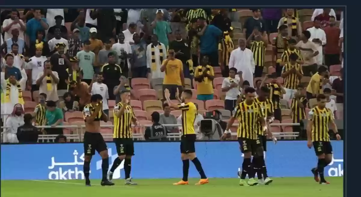 فريق الاتحاد وجماهيره 