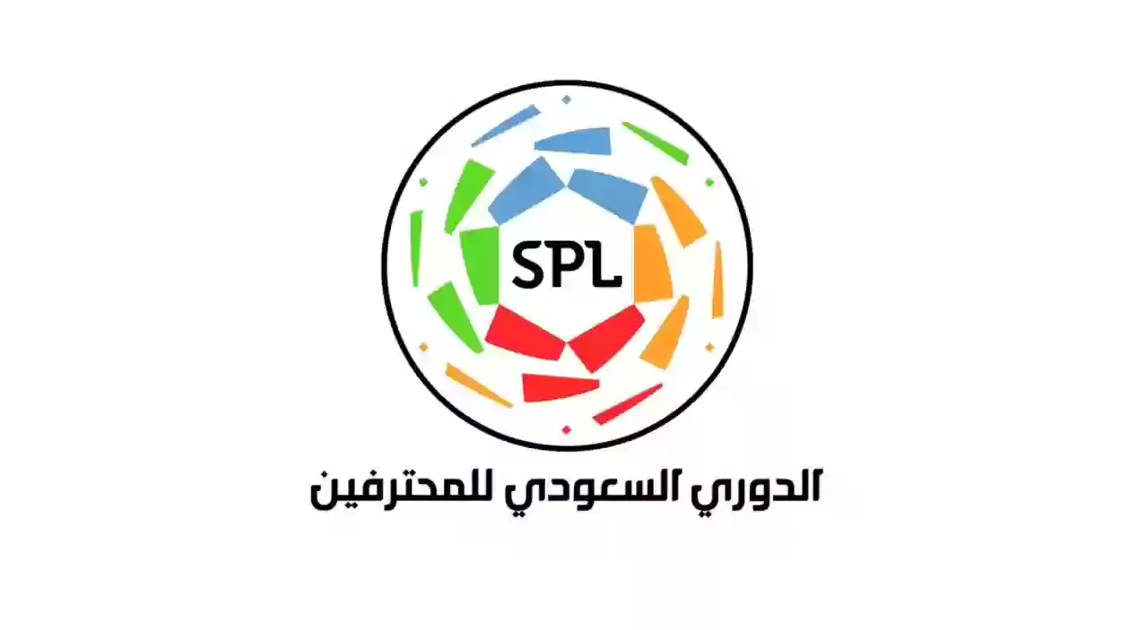 مباريات ثالث أيام دوري روشن السعودي