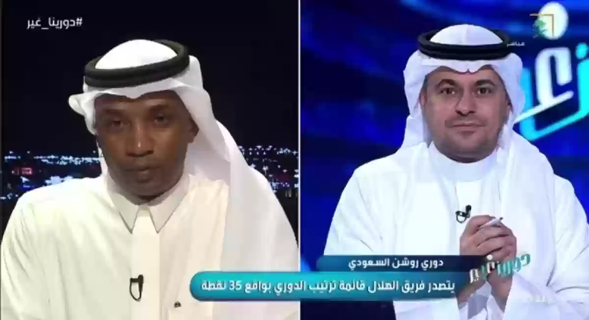 «الشنيف» يعلق على اختيارات مانشيني.. كل سنة وحنا طيبين