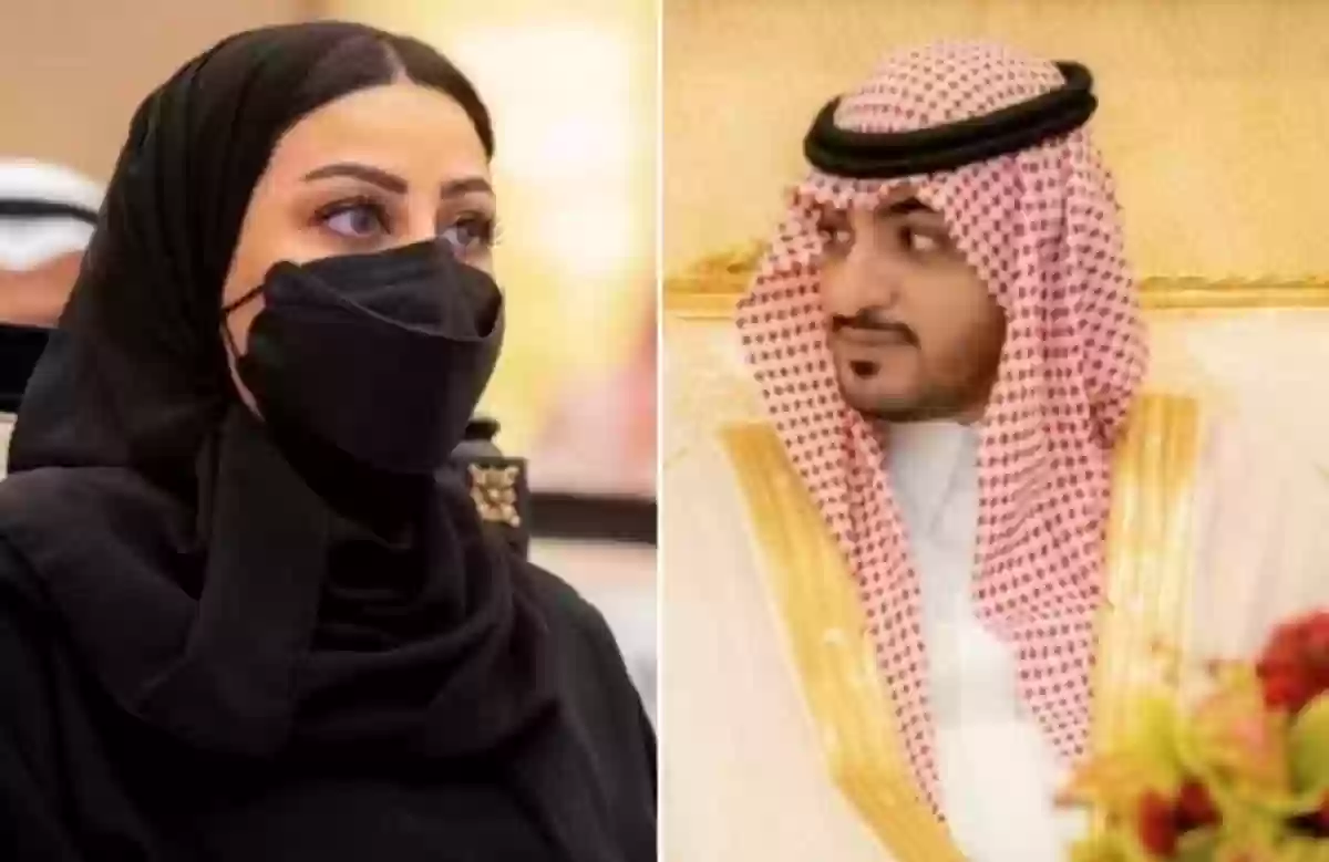  الأميرة  فهدة تنعي زوجها الأمير سعود بن محمد