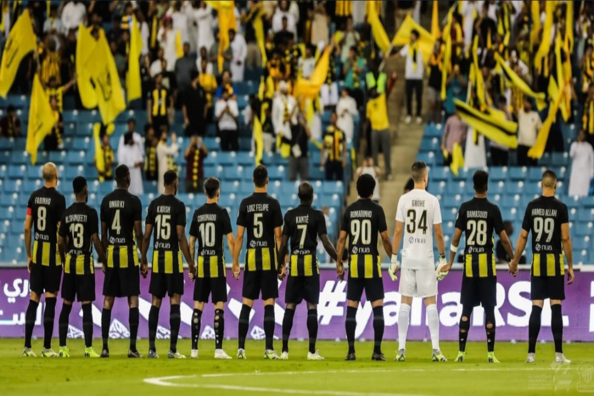 الاتحاد 