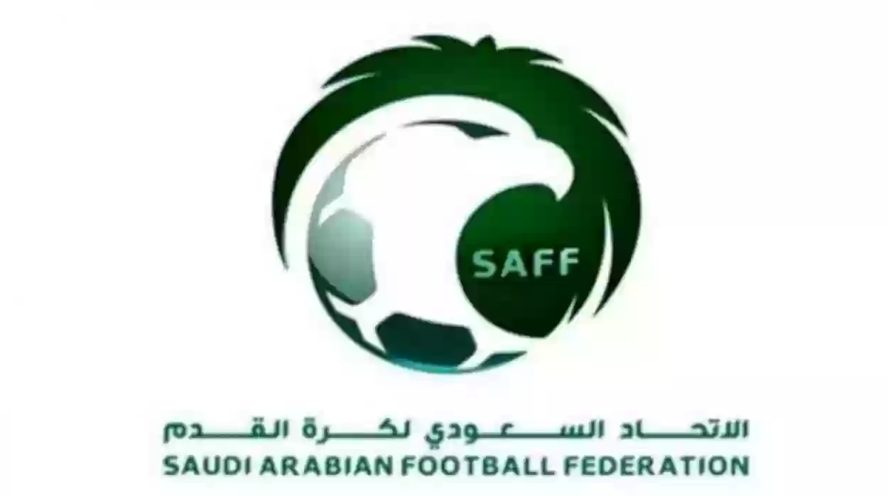 دعوة الشنيف تصل إلى الاتحاد السعودي لكرة القدم هل يستجيب؟