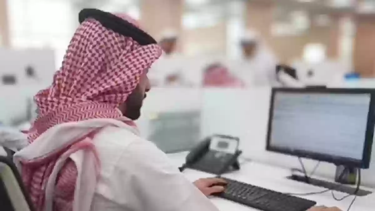 الراتب الأساسي في القطاع الخاص في السعودية