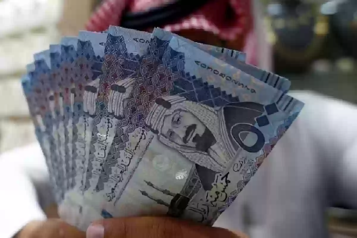 التأمينات الاجتماعية السعودية توضح حقيقة صرف مكرمة ملكية و300  ريال للمعاشات