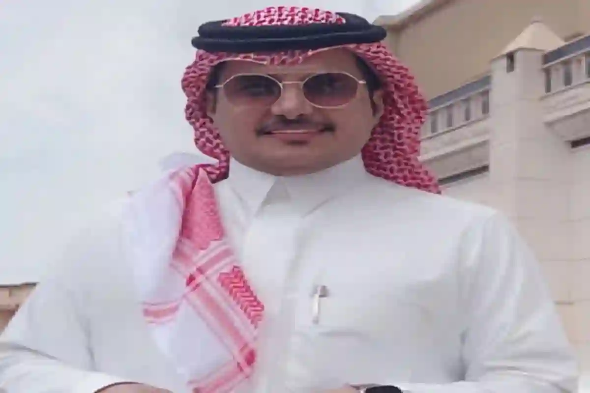 القحطاني 