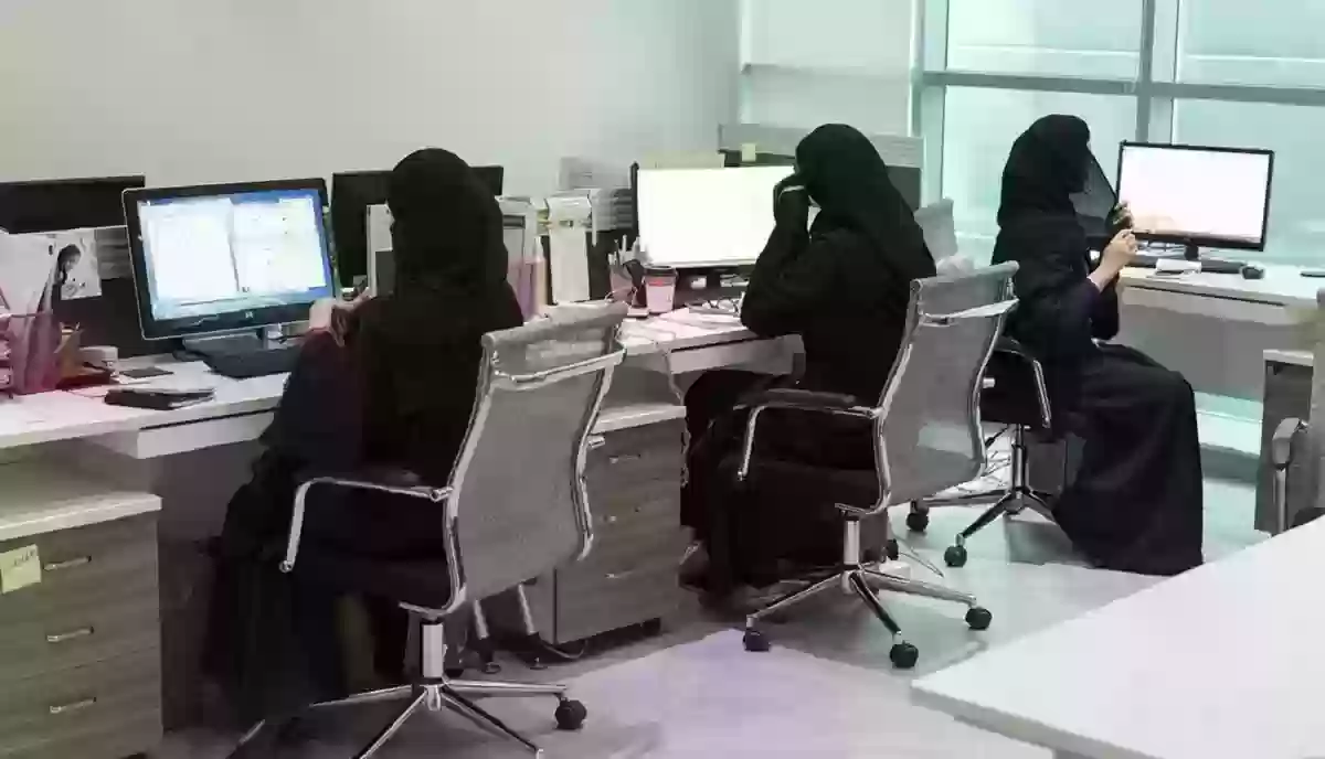 أهداف قانون العمل والعمال السعودي