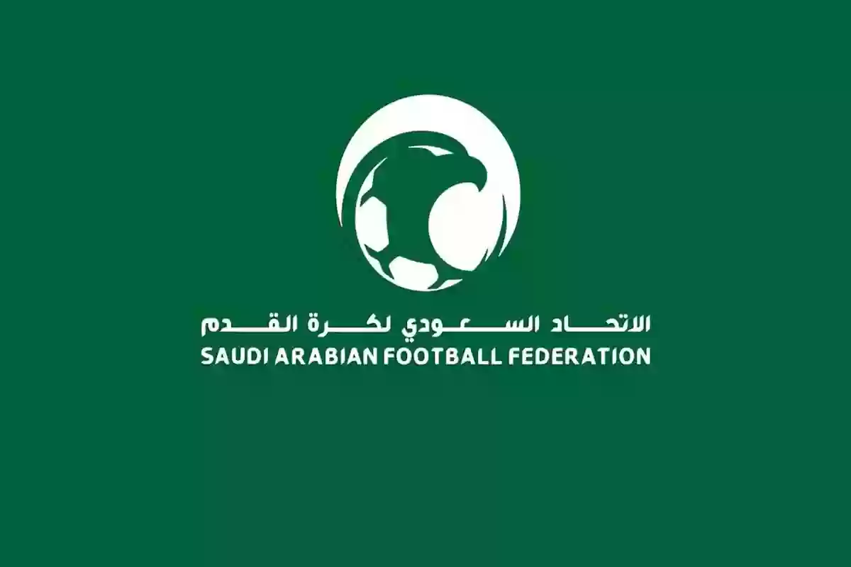 تعليق ناري من جستنيه على قرار الاتحاد السعودي بشأن الحكام