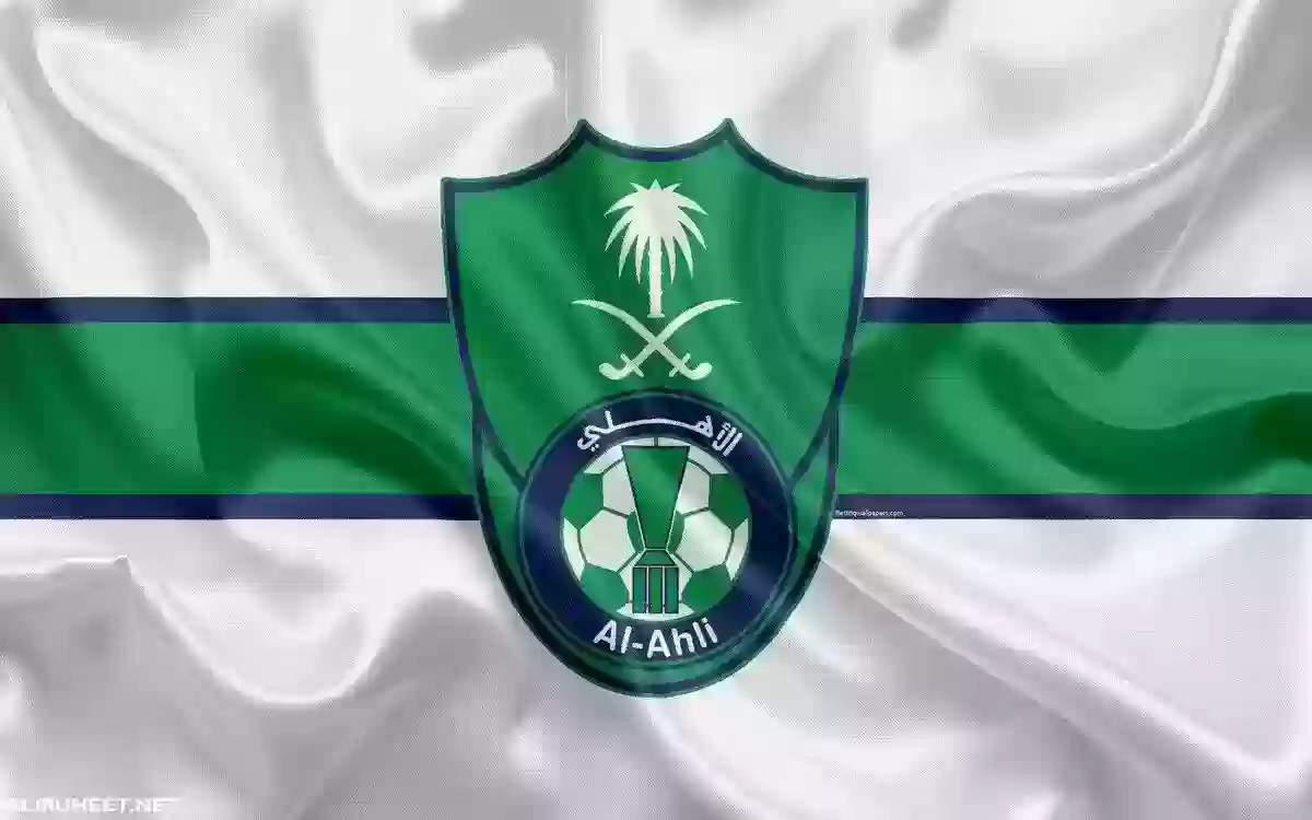 دوري روشن السعودي