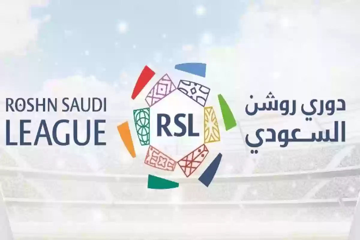 مدرجات جدة تتسبب في 