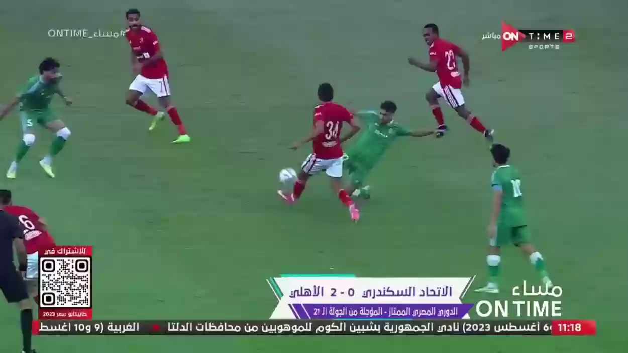 يخرج عن صمته ويعلق على نتيجة مباراة الأهلي المصري والاتحاد