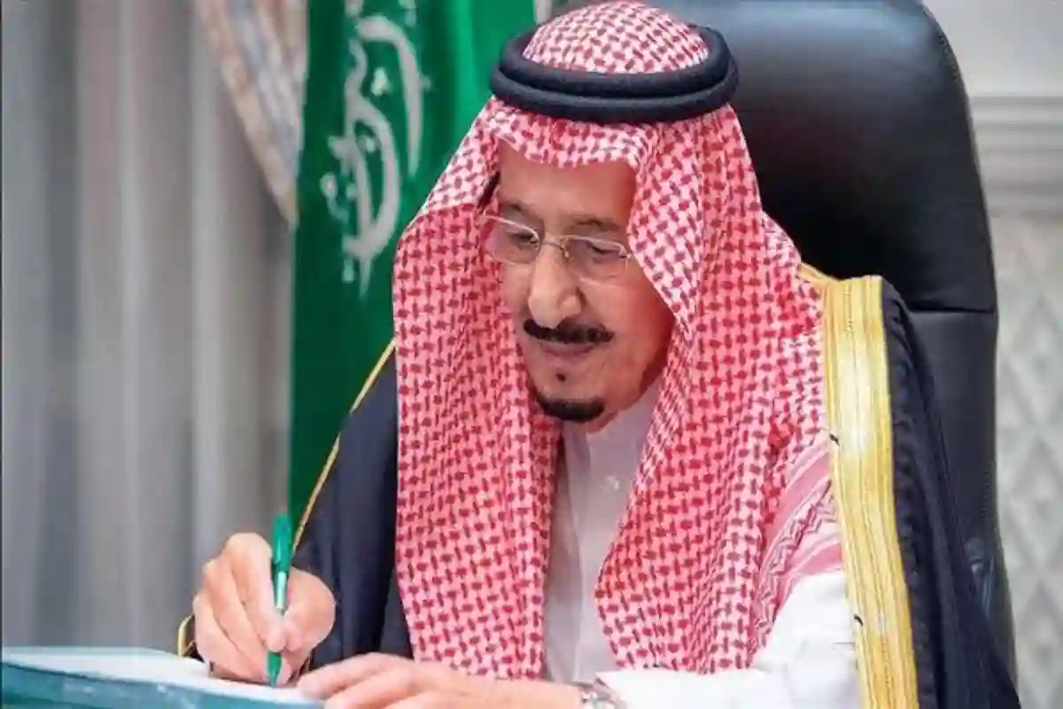 موعد صرف المكرمة الملكية لسنة 1446 في السعودية.. الموارد البشرية تحدد