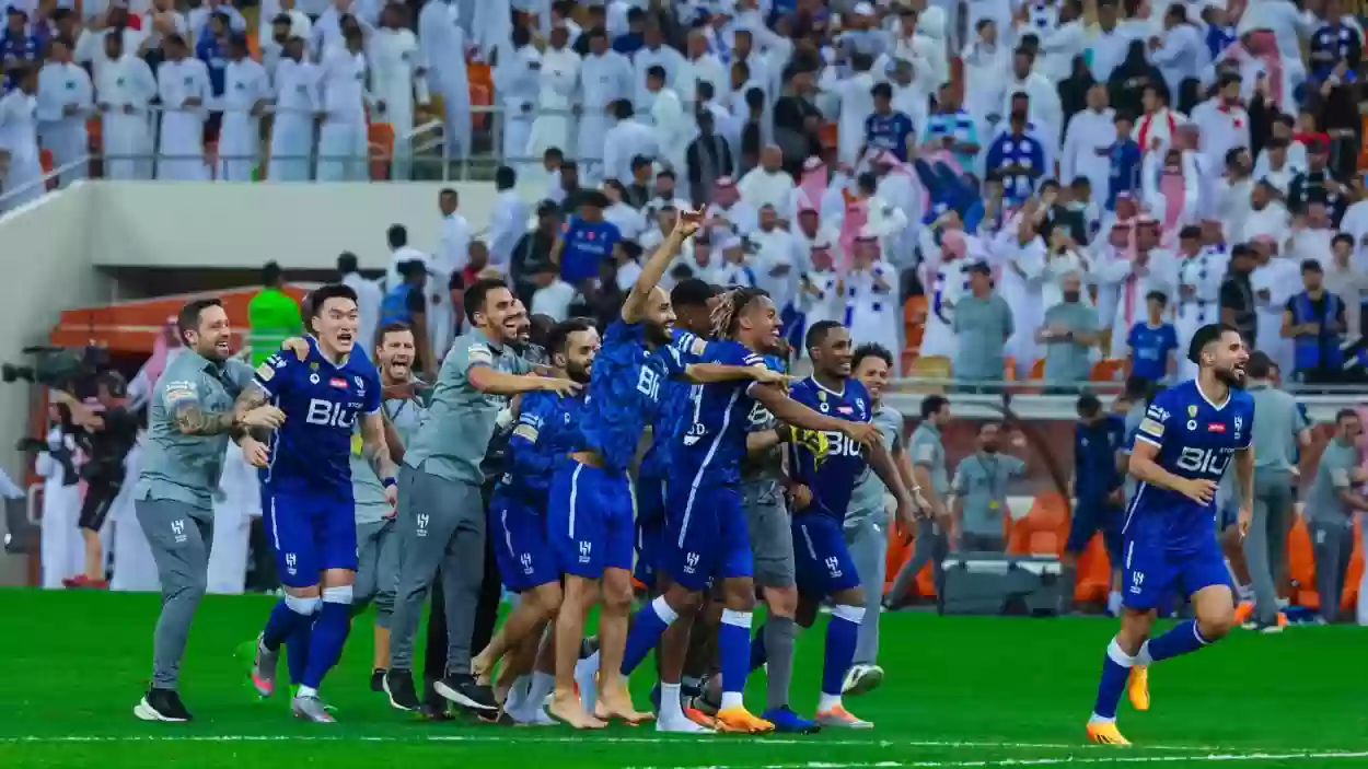 نادي الهلال السعودي