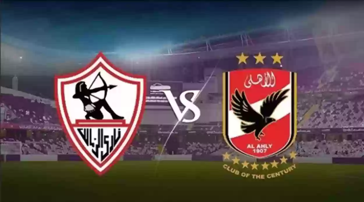 نجوم الأهلي والزمالك يُشعلون روشن