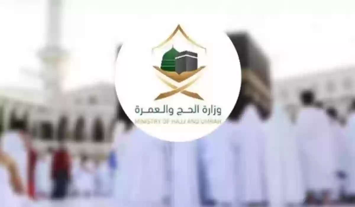 تنبيه هام من 