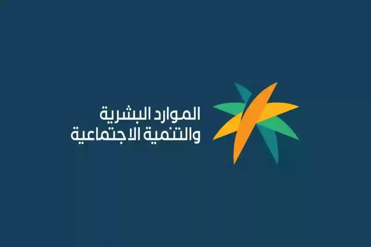  قيمة دعم الضمان