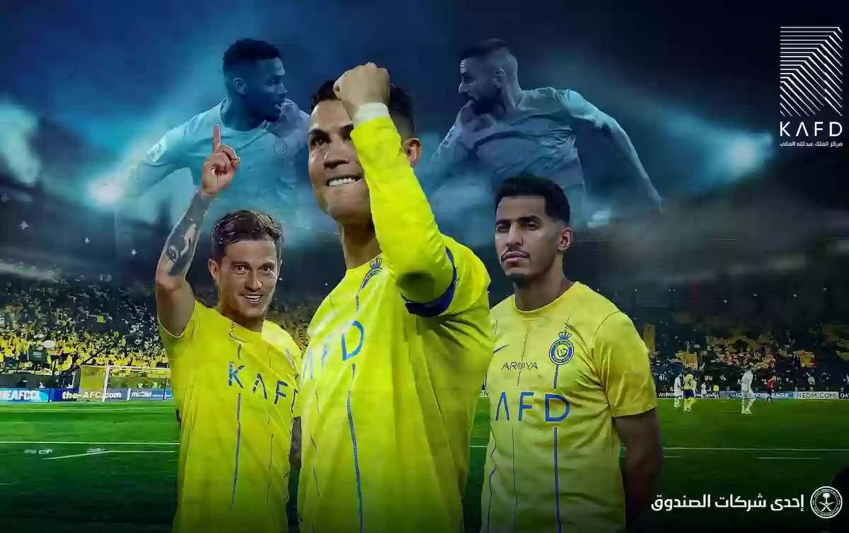 الكشف عن الرئيس القادم لنادي النصر السعودي