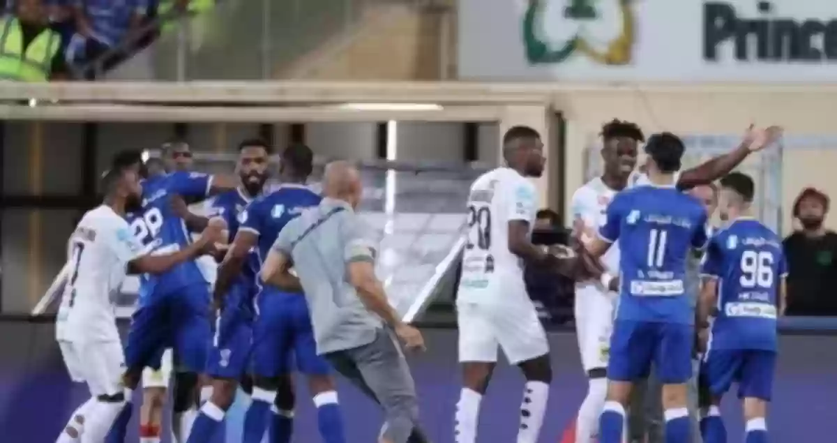 نادي الاتحاد السعودي والهلال 