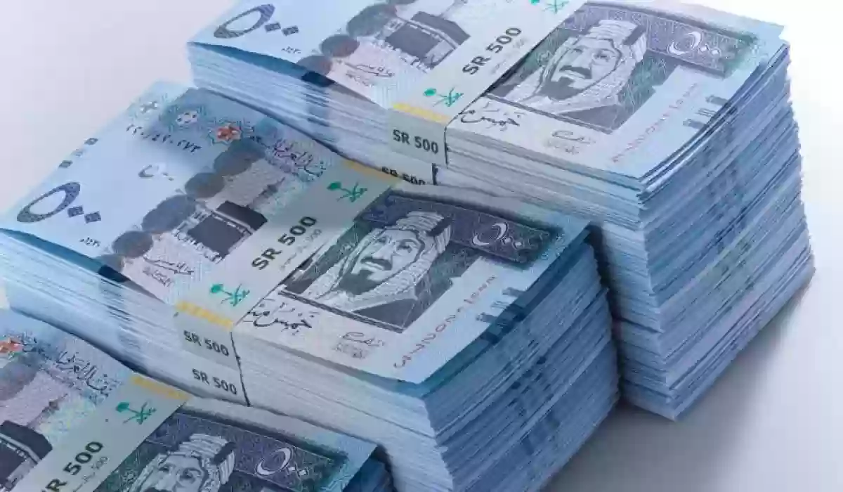 بالخطوات... طريقة الحصول على تمويل فوري من اليسر 300 ألف وأهم الشروط