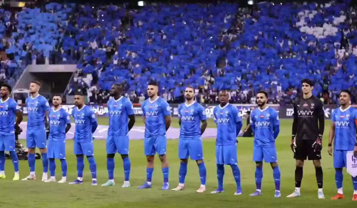 الهلال ينتعش بمكاسب مالية ضخمة.. ما السبب؟ 