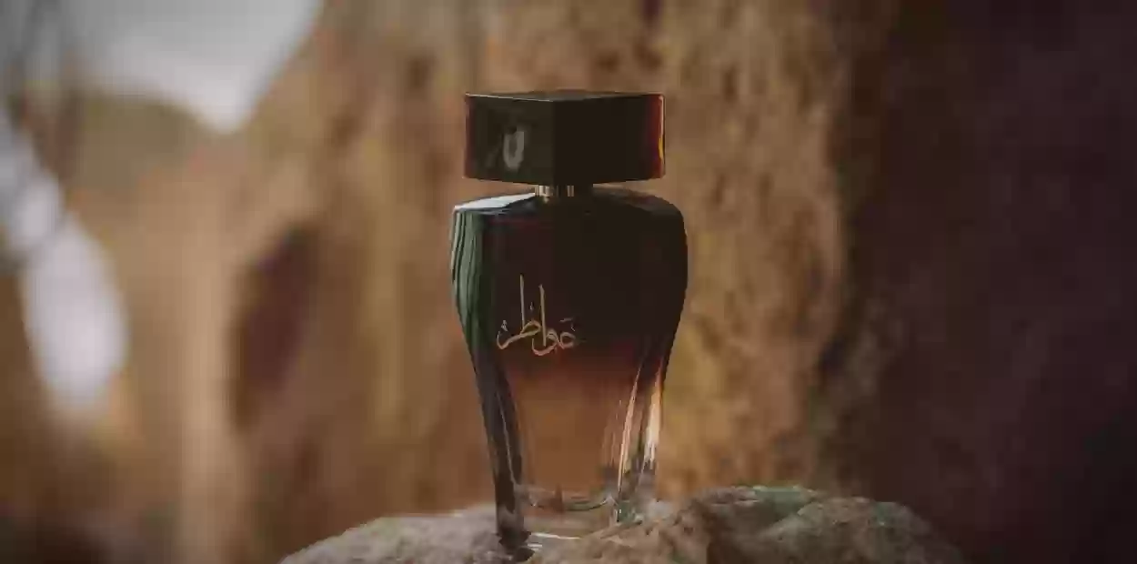 عطر خواطر