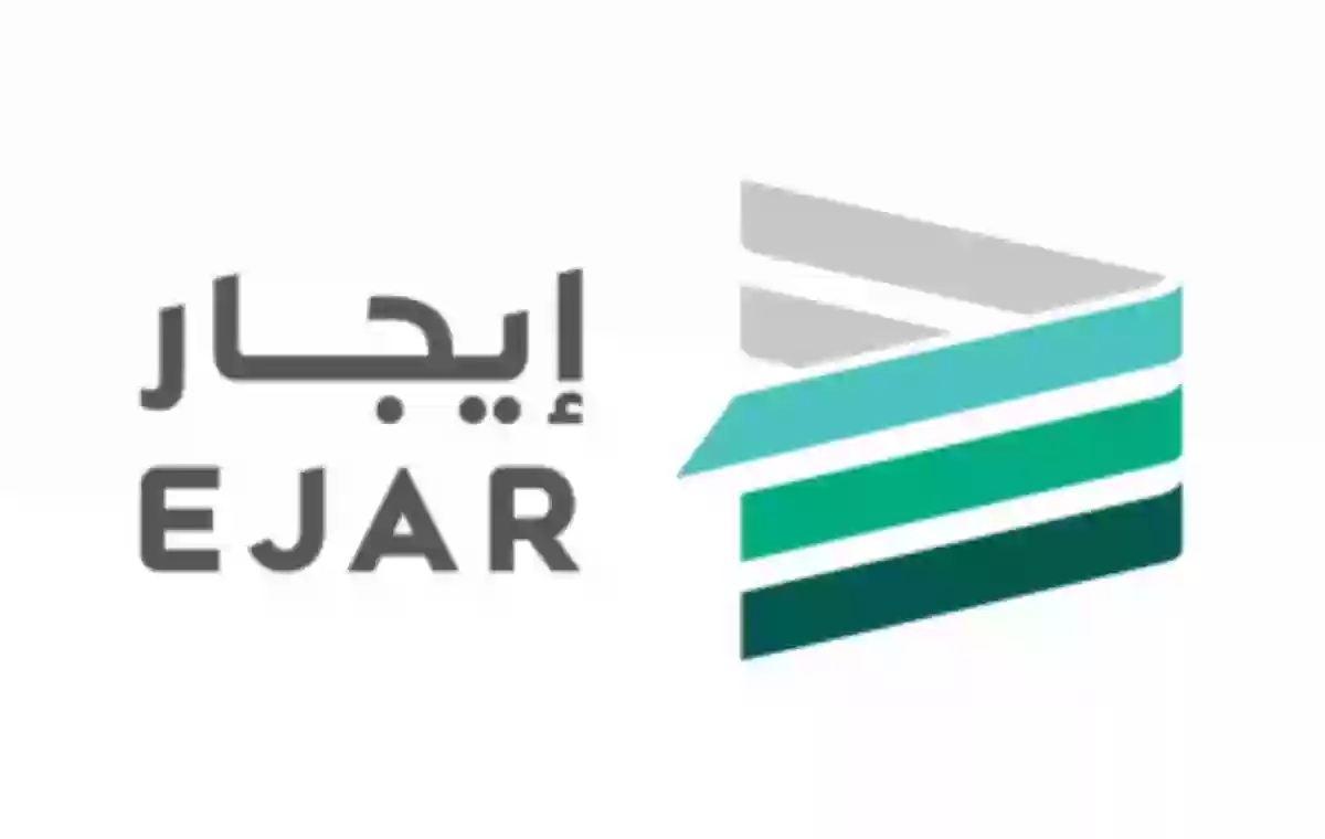 كيف يتم إلغاء عقد إيجار في السعودية