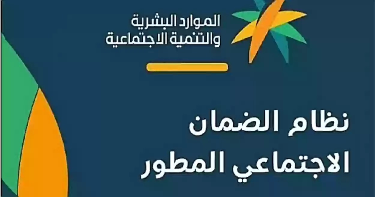 تنبيه هام من الضمان المطور بشأن إضافة تلك الوثائق لضمان قبول اعتراض عدم الأهلية