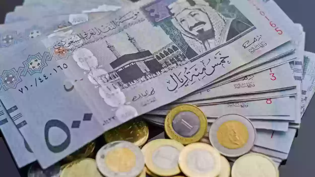 التقديم على راتب الضمان الاجتماعي الجديد 1444 / 2023