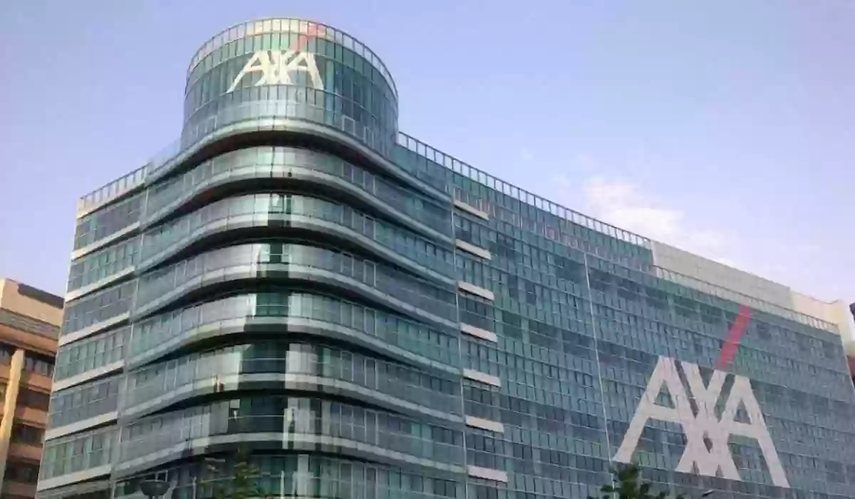 كيفية طباعة وثيقة تأمين AXA وما هي بياناتها؟ والمستشفيات التي يشملها التأمين