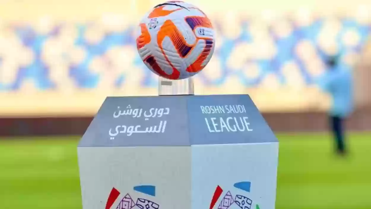 رسميًا زيادة عدد الأجانب في دوري روشن السعودي