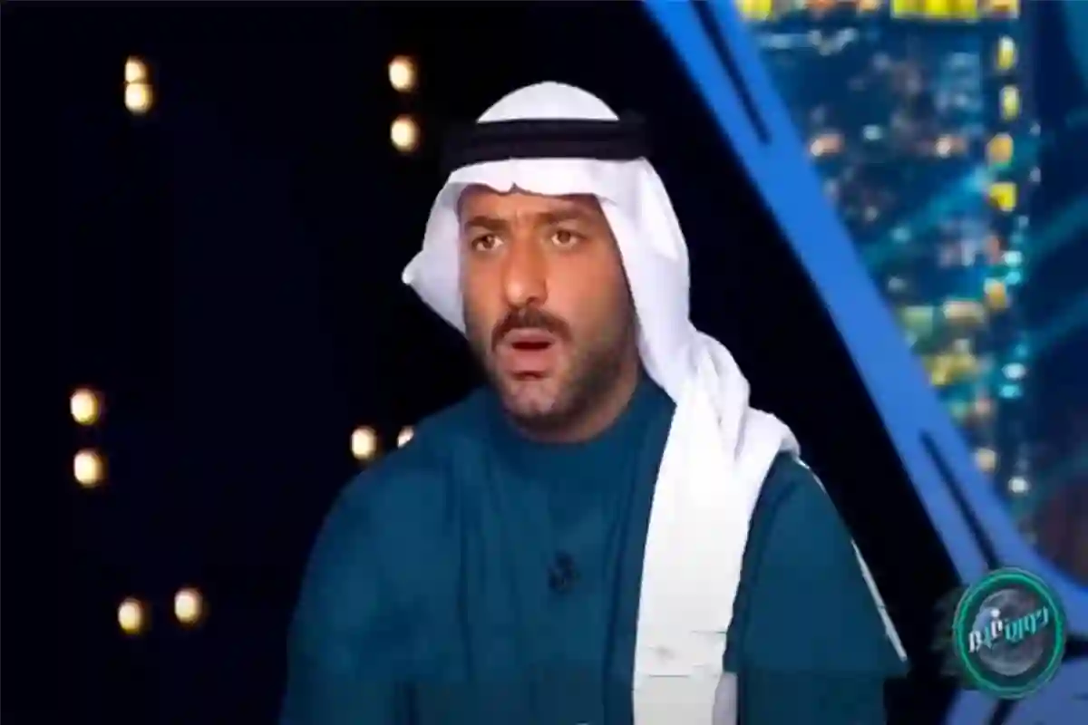 ميدو 