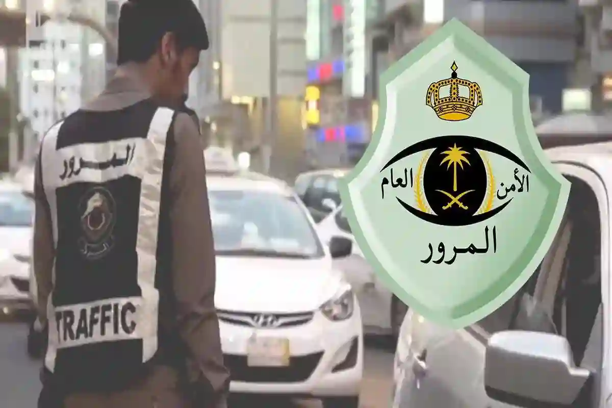  المرور يستعرض أوقات وأماكن منع دخول الشاحنات في الرياض