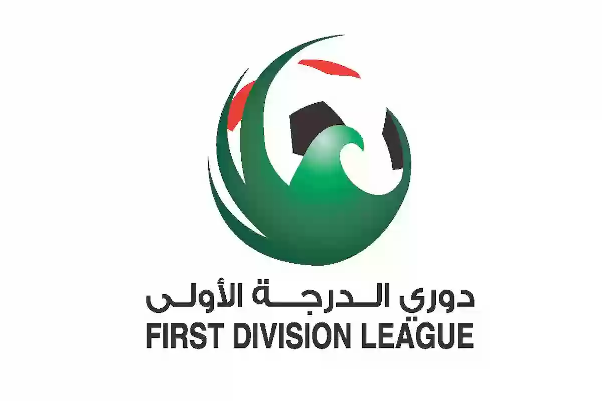 يروح الدوري الإماراتي الأول!