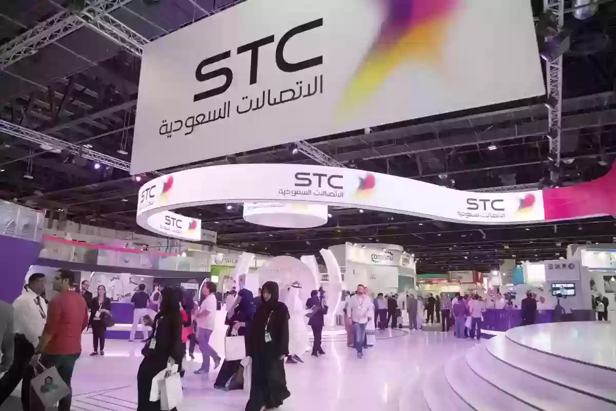 مميزات خدمة الرسائل الدعائية STC