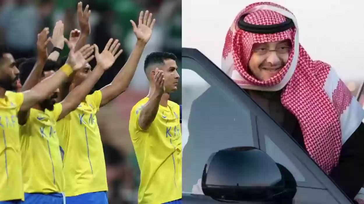 سبب ابتعاد الامير خالد عن النصر السعودي