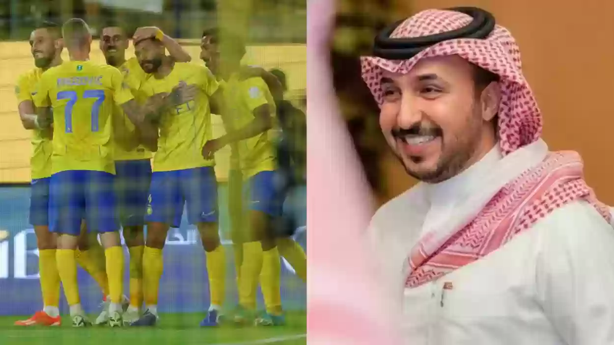 رئاسة النصر السعودي