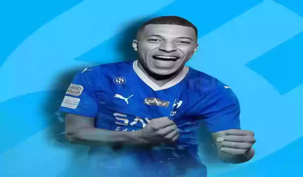 الهلال يتفق مع مبابي