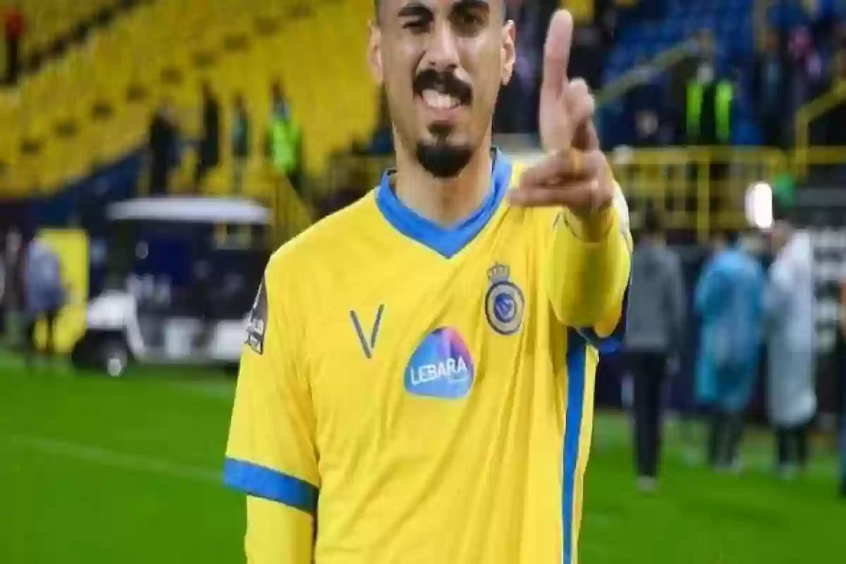 لاجامي 