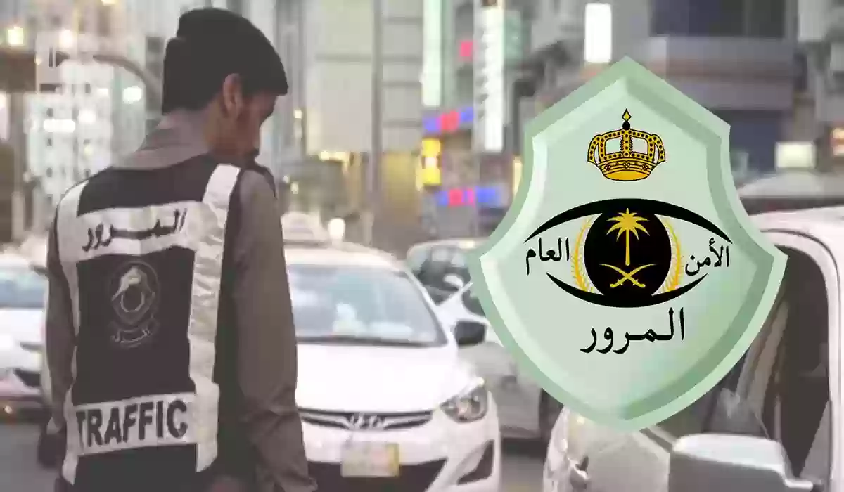 كم غرامة السرعة ساهر؟! جدول غرامات وعقوبات السرعة الجديد من ساهر السعودية