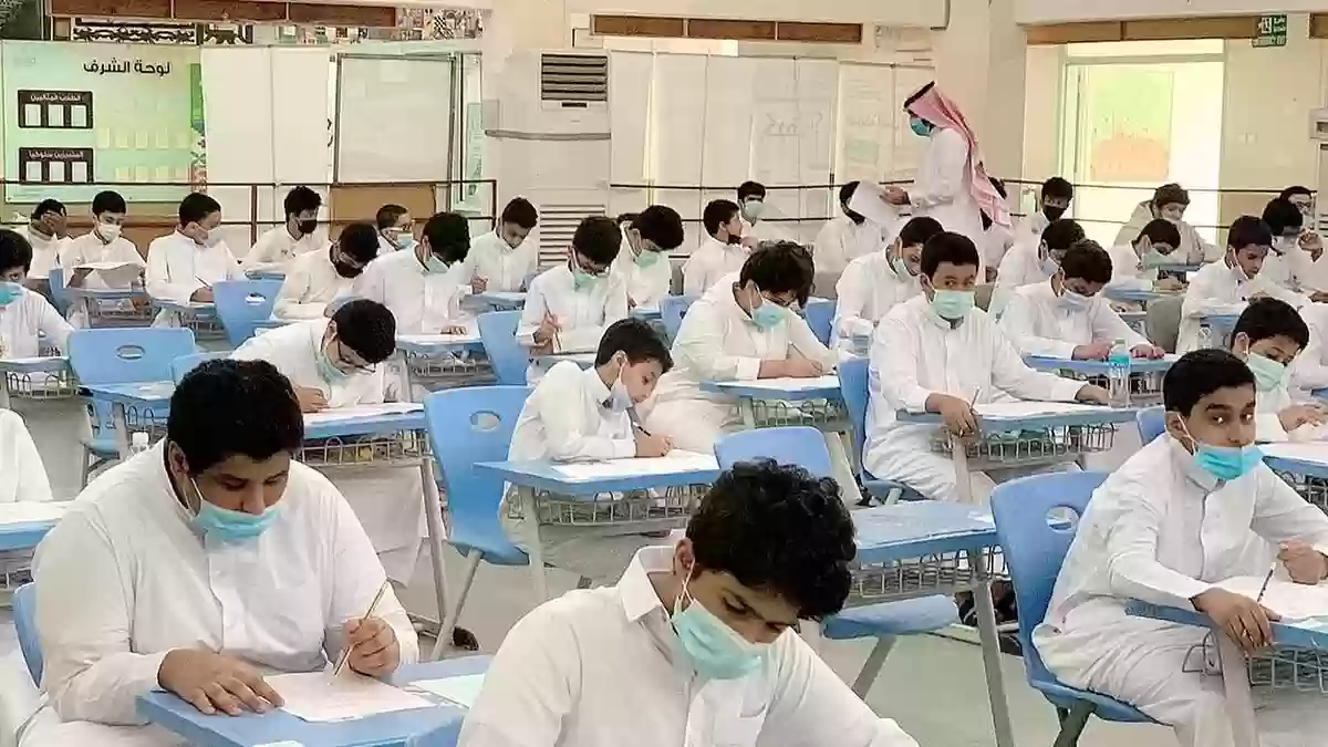  عاجل.. تعليق الدراسة غدا في الرياض وعدة مناطق بسبب الأحوال الجوية