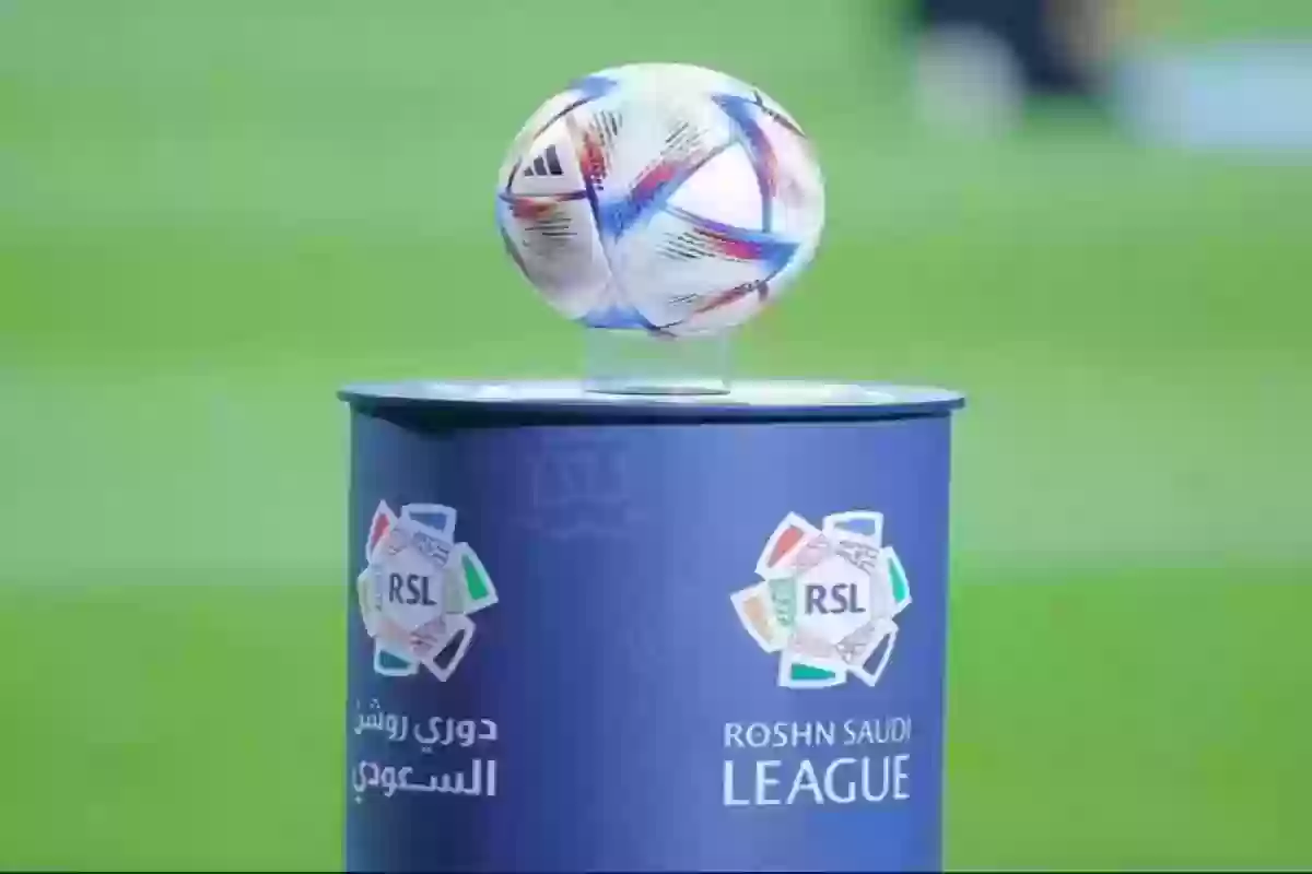 الأول في روشن والأخير في يورو