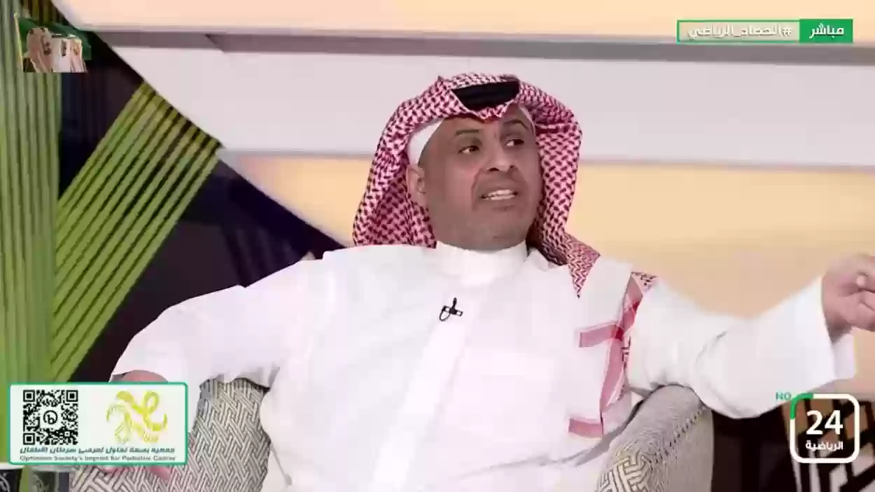 رد مثير للجدل من 