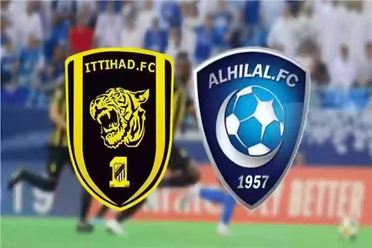 قبل كلاسيكو الهلال المرتقب