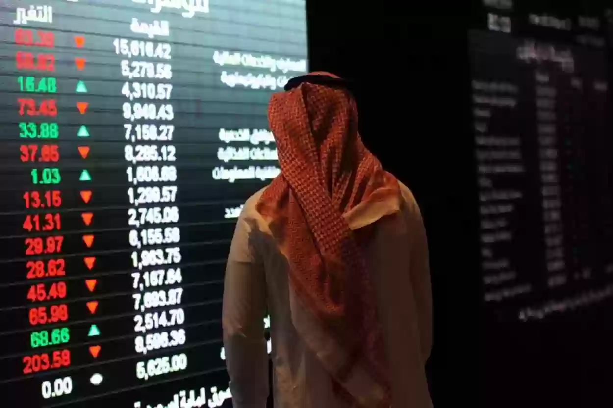 تغير في مؤشرات وأسهم الشركات السعودية