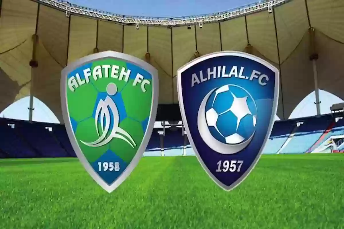  الهلال السعودي يعلن إصابة لاعبه قبل كأس الملك