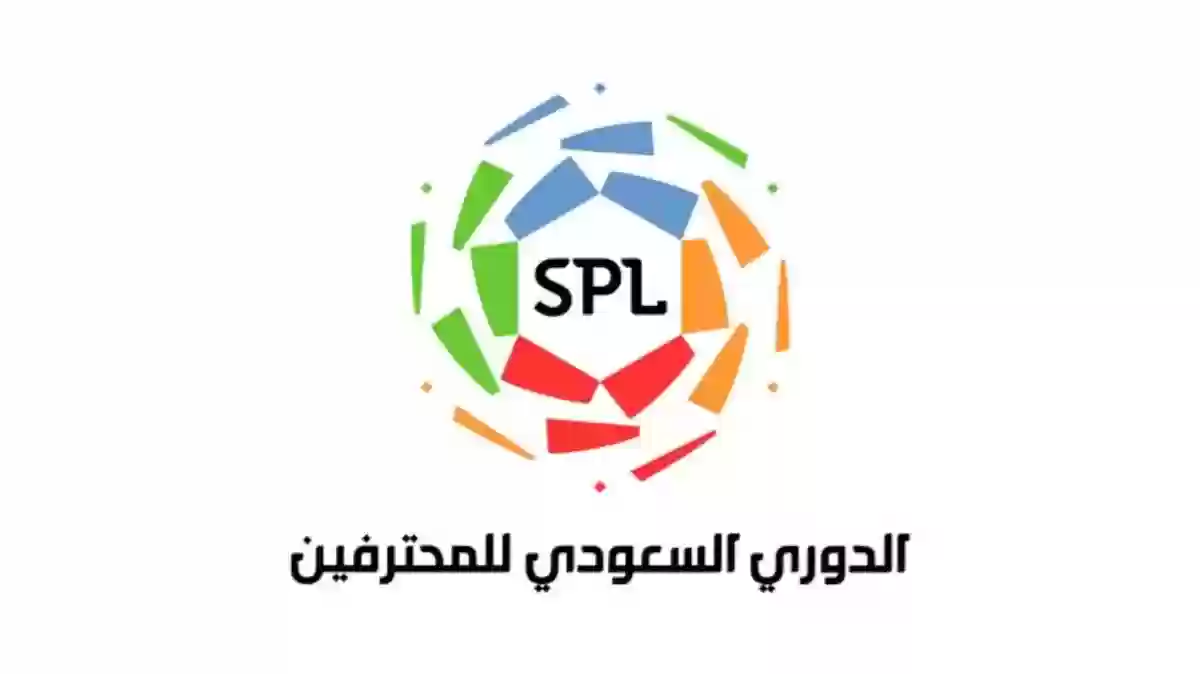 دوري روشن للمحترفين 