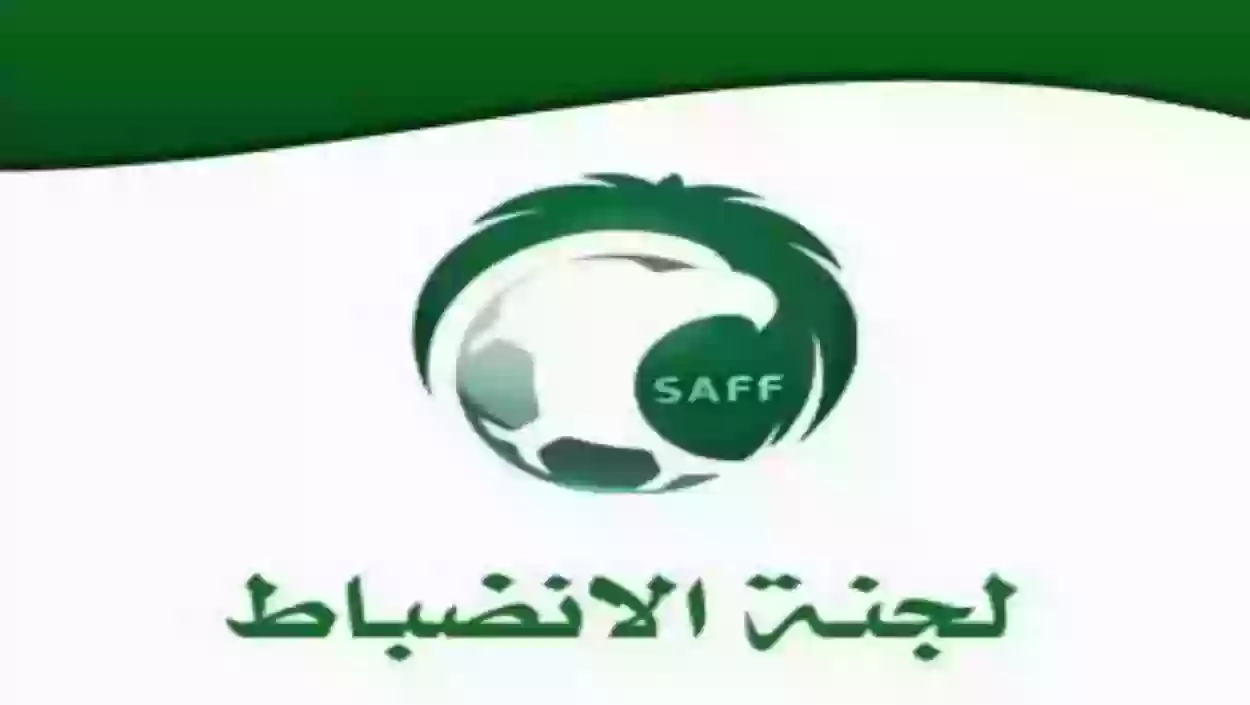 لجنة الانضباط السعودية تعلن عن العقوبة الموقعة على رونالدو