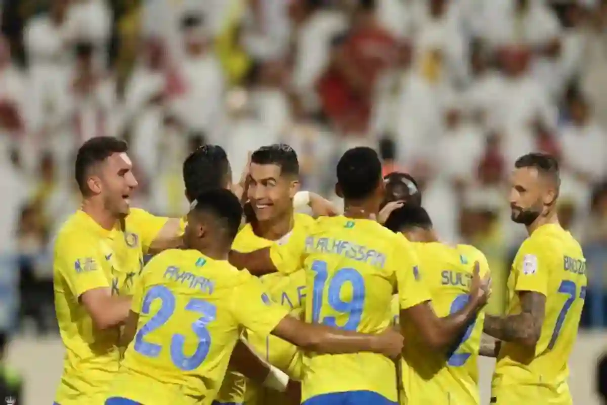 النصر 